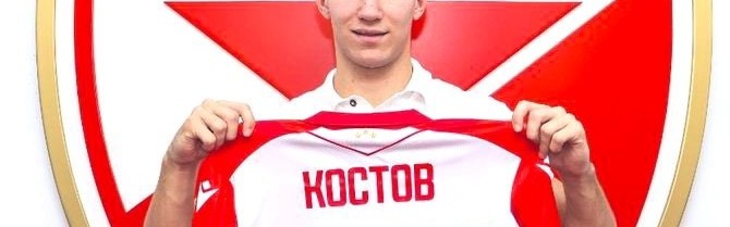 世预赛高清直播入口-莫雷托：国米关注17岁红星中场科斯托夫，正占据有利位置